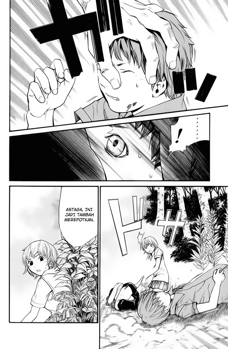 Alive: Saishuu Shinkateki Shounen chapter 34